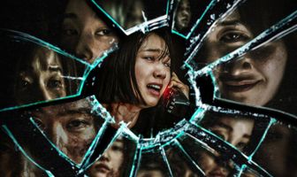 Звонок из прошлого