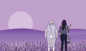 Убивая Элеанор