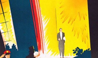 Кафе Метрополь