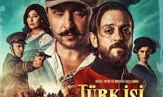 Турецкое мороженое