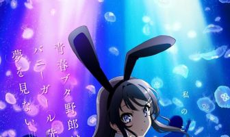 Этот глупый свин не понимает мечту девочки-зайки