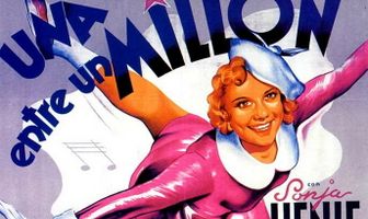 Одна на миллион