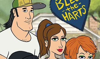 Благословите Хартов