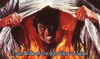 Кромешный ад Сатаны