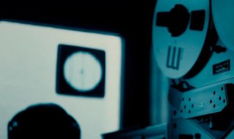 Близкая угроза