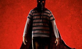 Гори, гори ясно