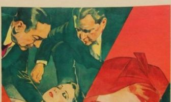 Дневник преступления