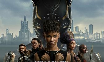 Чёрная Пантера: Ваканда навеки