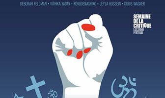#Женское удовольствие