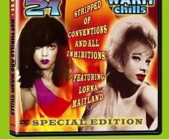 Хип, Хот и 21