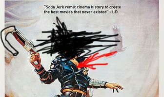 Террор Нуллиус