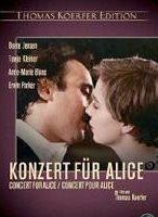 Концерт для Алисы