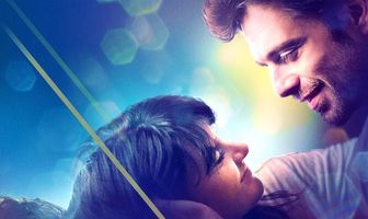 Любовь на троих