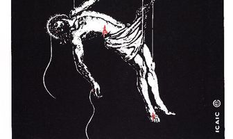 Думай обо мне