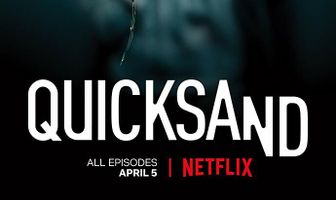 Зыбучие пески