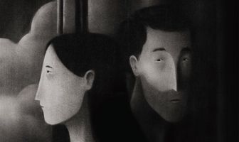 В объятьях