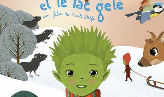 Вилли и хранители озера