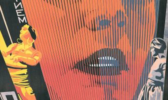 Белла Донна