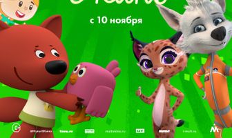 МУЛЬТ в кино. Выпуск №84. Лучшие друзья