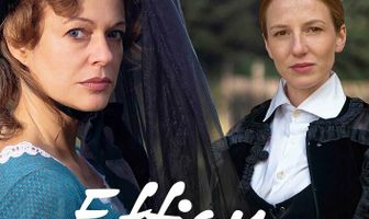 Effigie - Das Gift und die Stadt