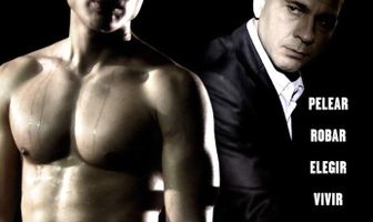 Второй раунд