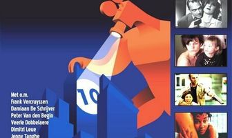 Десять лет короткометражному кино в Лёвене