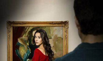 Искусство убийства