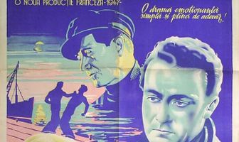 Братья Букинкан