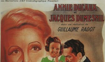 Бал прохожих