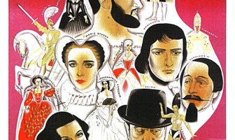 Жемчужины короны