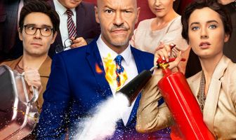 Год культуры