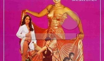 Девочки мадам Лауры