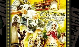 Маленький домик