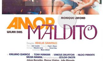 Проклятая любовь