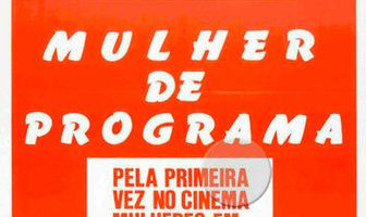 Запрограммированная женщина