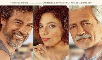 Почти обыкновенное лето