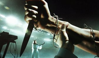 Охота на певицу