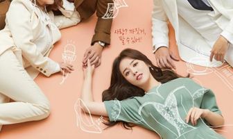 Скандал в Каннаме