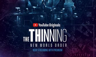 Отсев: Новый мировой порядок