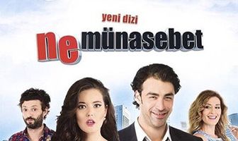 Ничего подобного