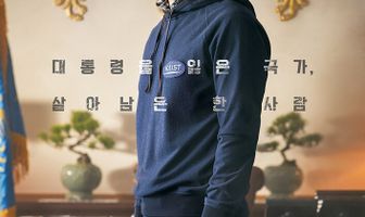 Последний кандидат: 60 дней