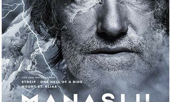 Манаслу, гора душ