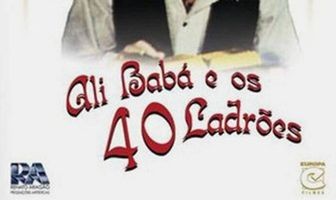 Али-Баба и 40 разбойников