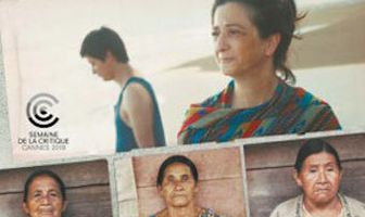 Наши матери