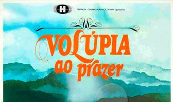 Похоть удовольствия