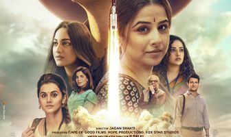 Миссия на Марс