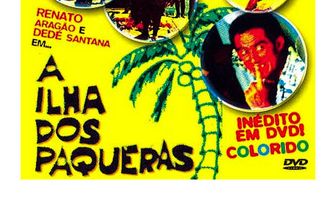 Остров кокеток