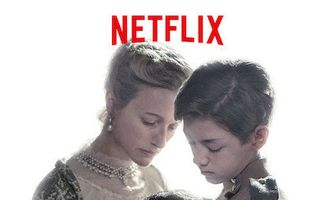 Последние цари