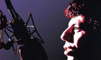 Радиоболтовня