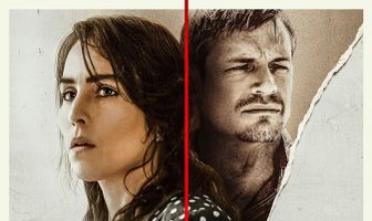 Тайны, которые мы храним